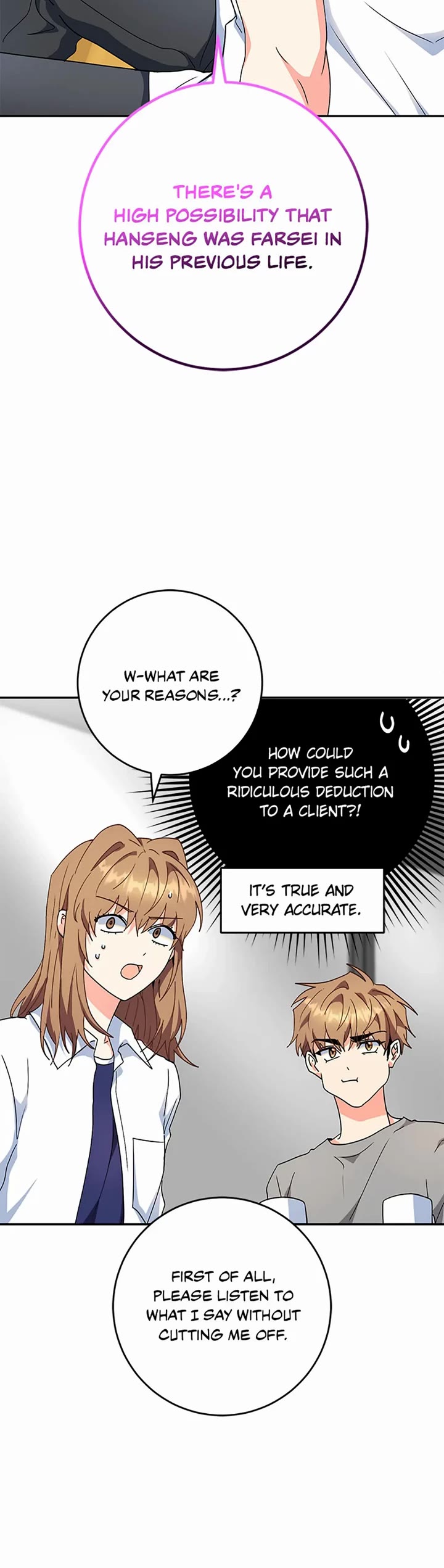 I'm the Main Character's Little Sister Chapter 90 page 29 - Chapter 90