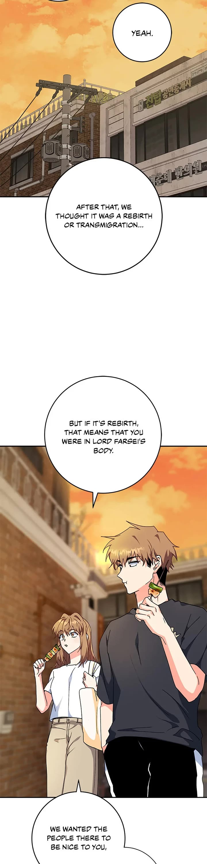 I'm the Main Character's Little Sister Chapter 90 page 8 - Chapter 90
