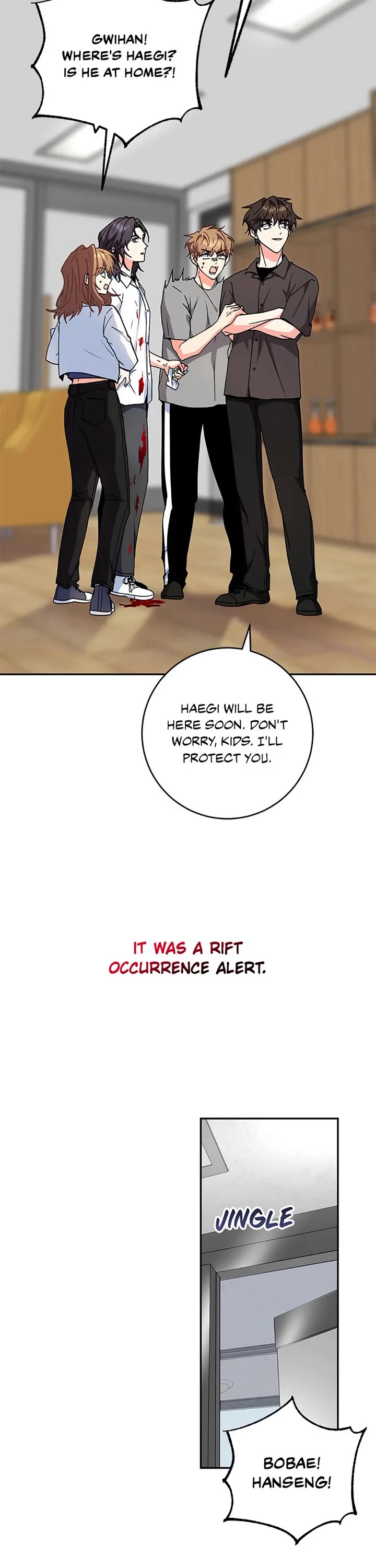 I'm the Main Character's Little Sister Chapter 91 page 8 - Chapter 91