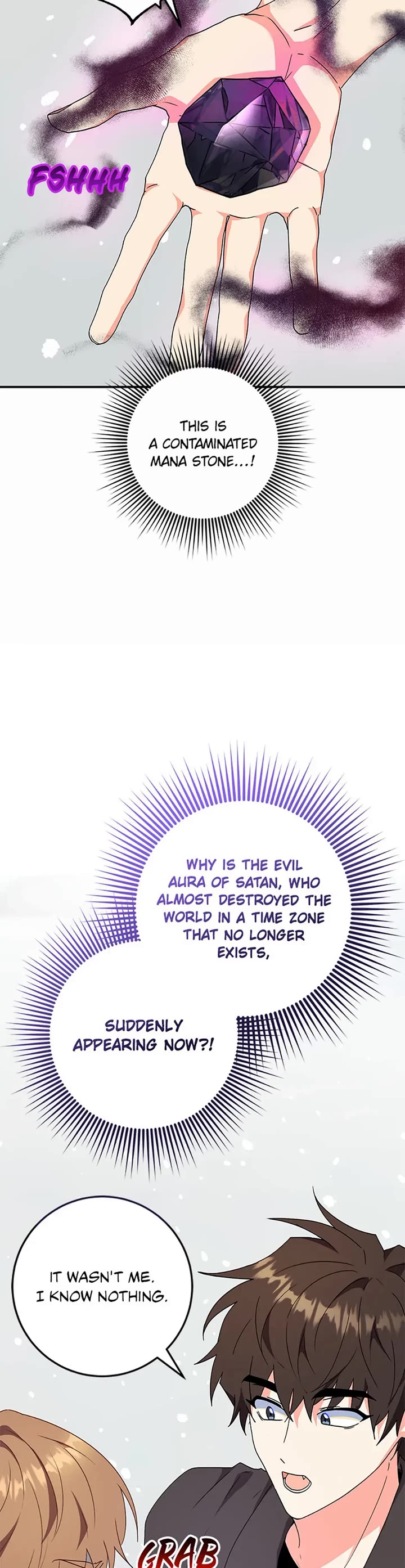 I'm the Main Character's Little Sister Chapter 92 page 24 - Chapter 92