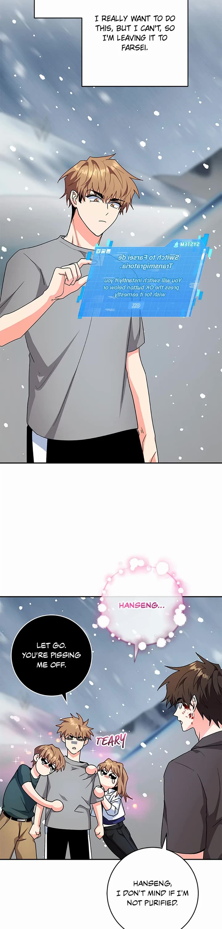 I'm the Main Character's Little Sister Chapter 93 page 58 - Chapter 93