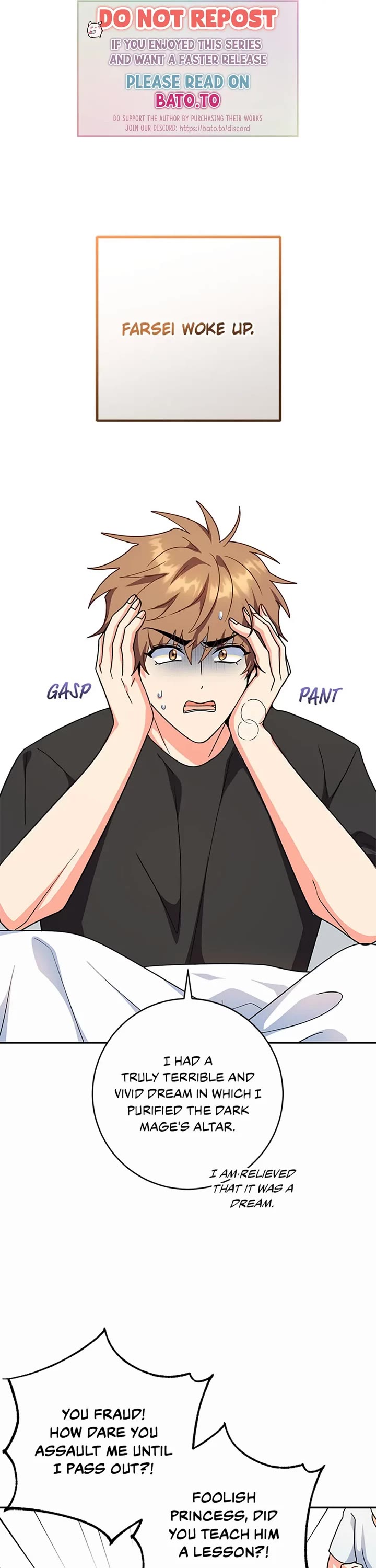 I'm the Main Character's Little Sister Chapter 94 page 1 - Chapter 94