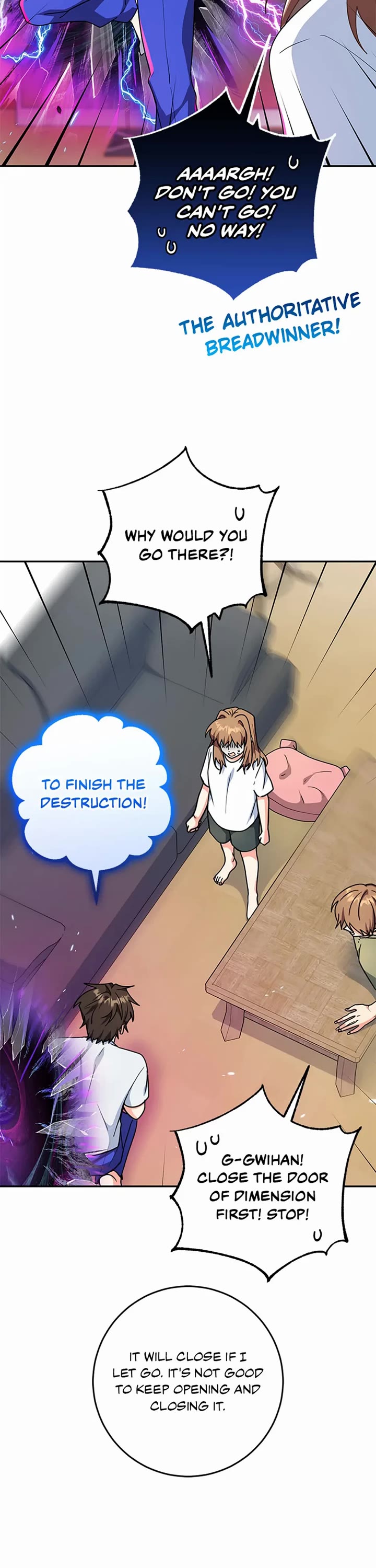 I'm the Main Character's Little Sister Chapter 94 page 11 - Chapter 94