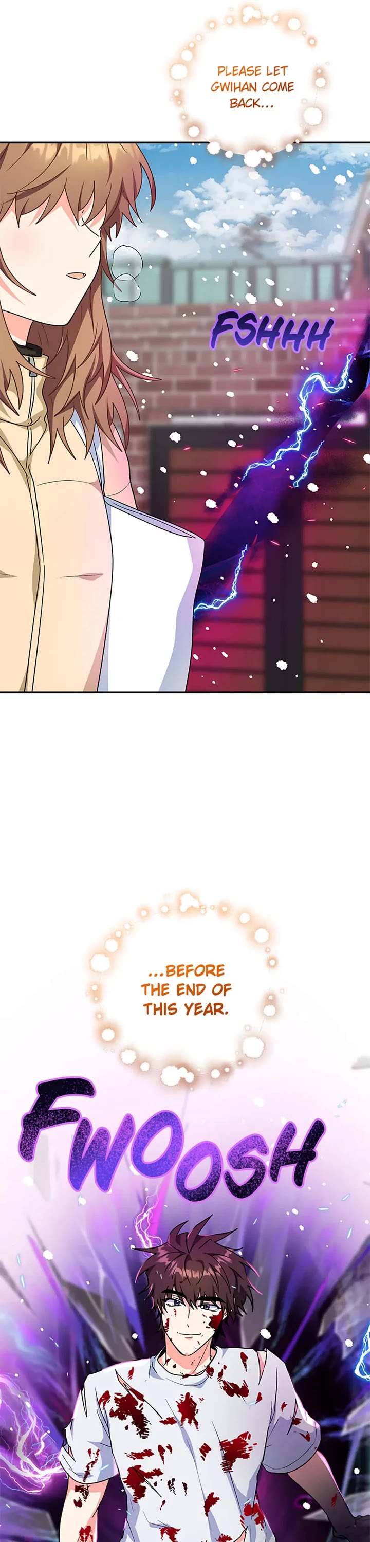 I'm the Main Character's Little Sister Chapter 94 page 43 - Chapter 94