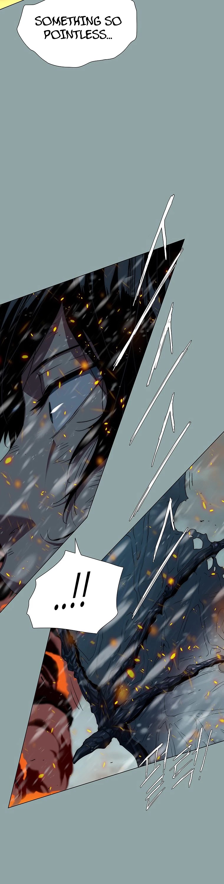 I'm the Only One Loved by the Constellations! Chapter 1 page 19 - Chapter 1
