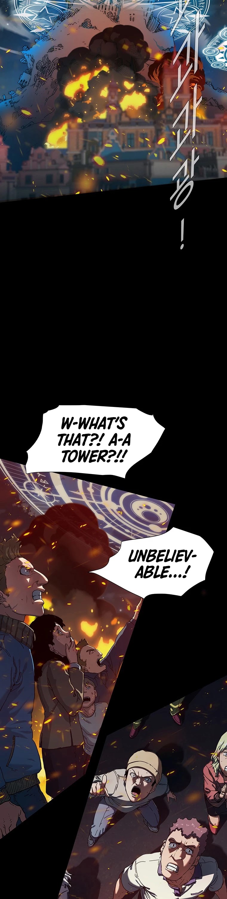 I'm the Only One Loved by the Constellations! Chapter 1 page 4 - Chapter 1