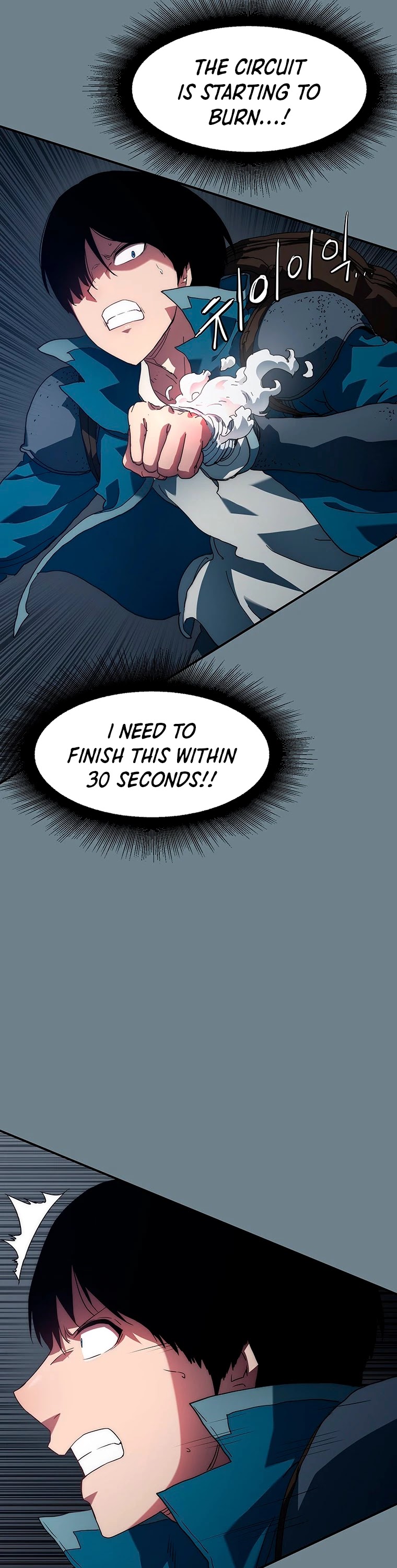 I'm the Only One Loved by the Constellations! Chapter 10 page 11 - Chapter 10