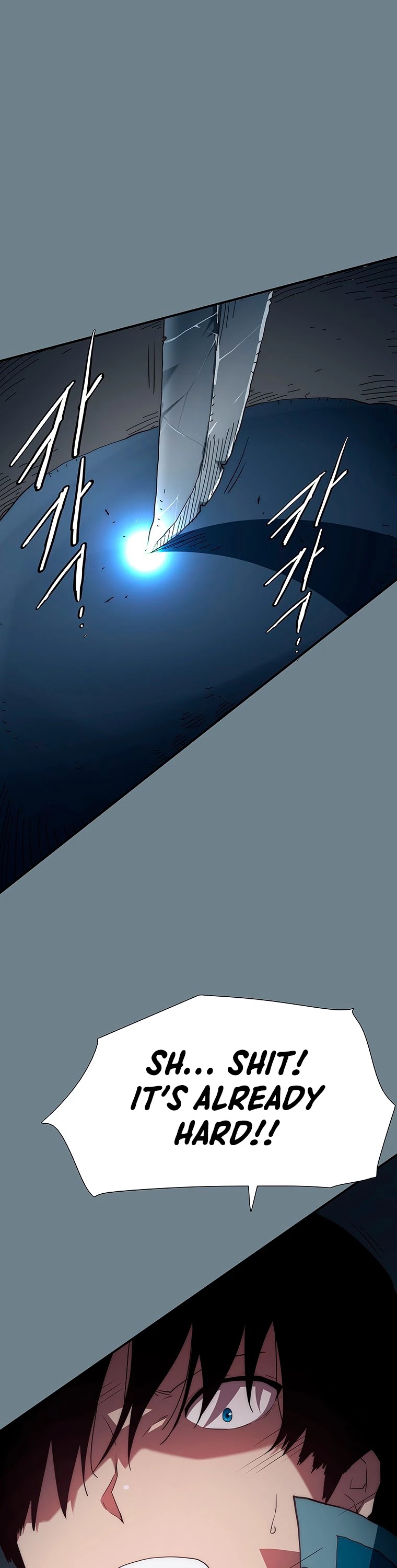 I'm the Only One Loved by the Constellations! Chapter 10 page 2 - Chapter 10