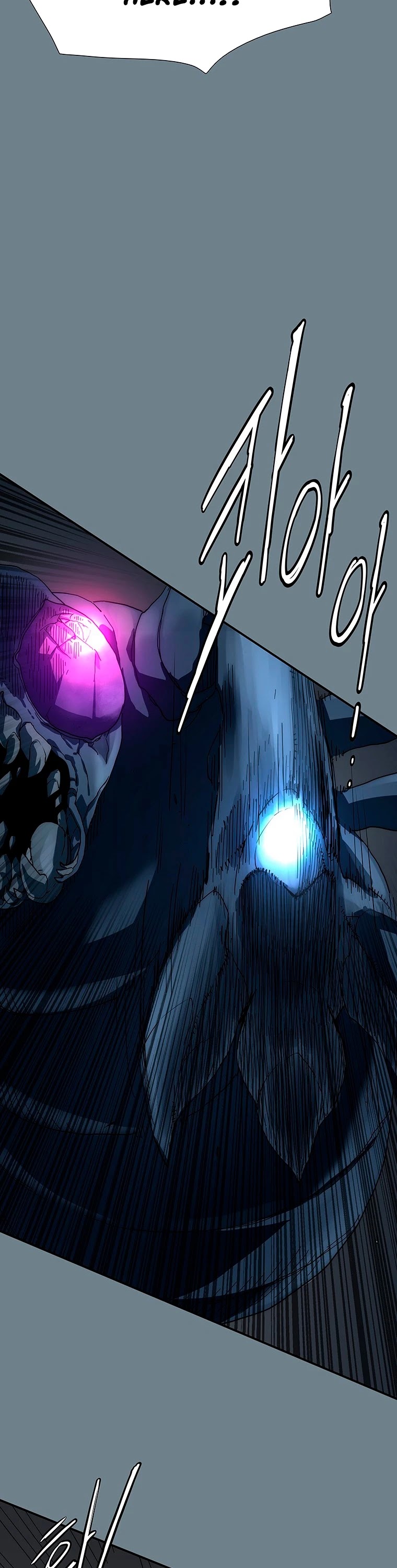 I'm the Only One Loved by the Constellations! Chapter 10 page 7 - Chapter 10