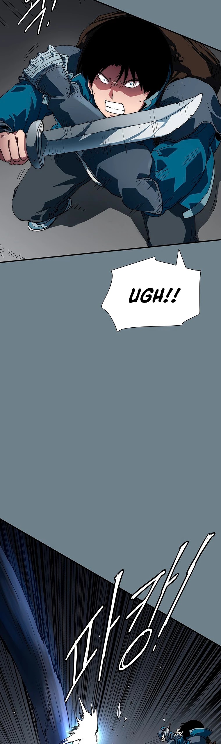 I'm the Only One Loved by the Constellations! Chapter 10 page 8 - Chapter 10