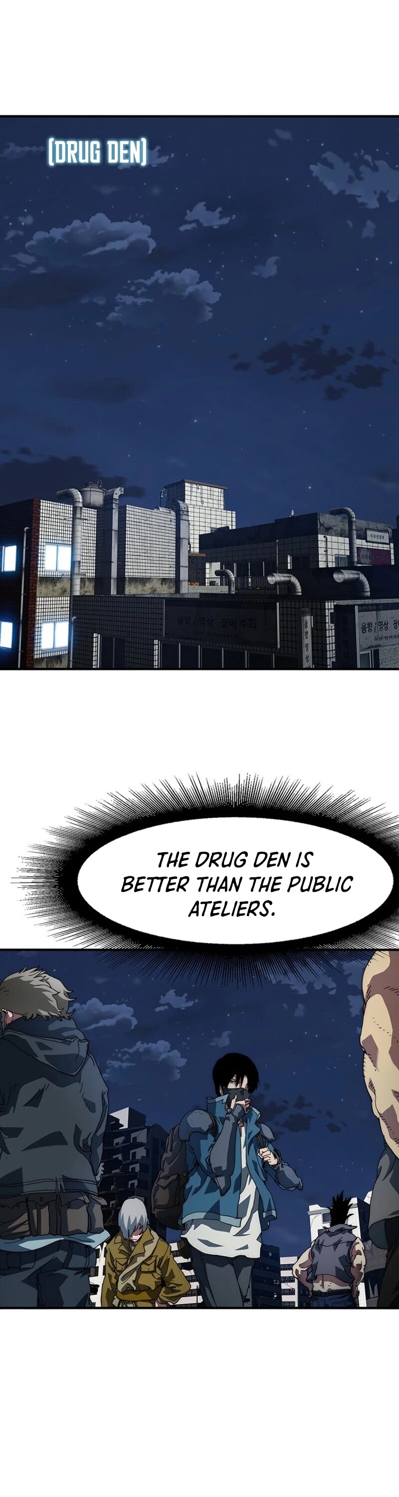 I'm the Only One Loved by the Constellations! Chapter 12 page 11 - Chapter 12