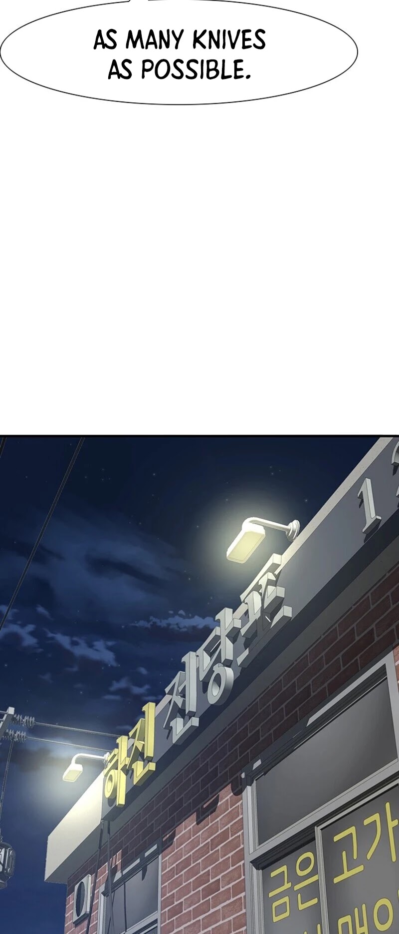 I'm the Only One Loved by the Constellations! Chapter 12 page 18 - Chapter 12