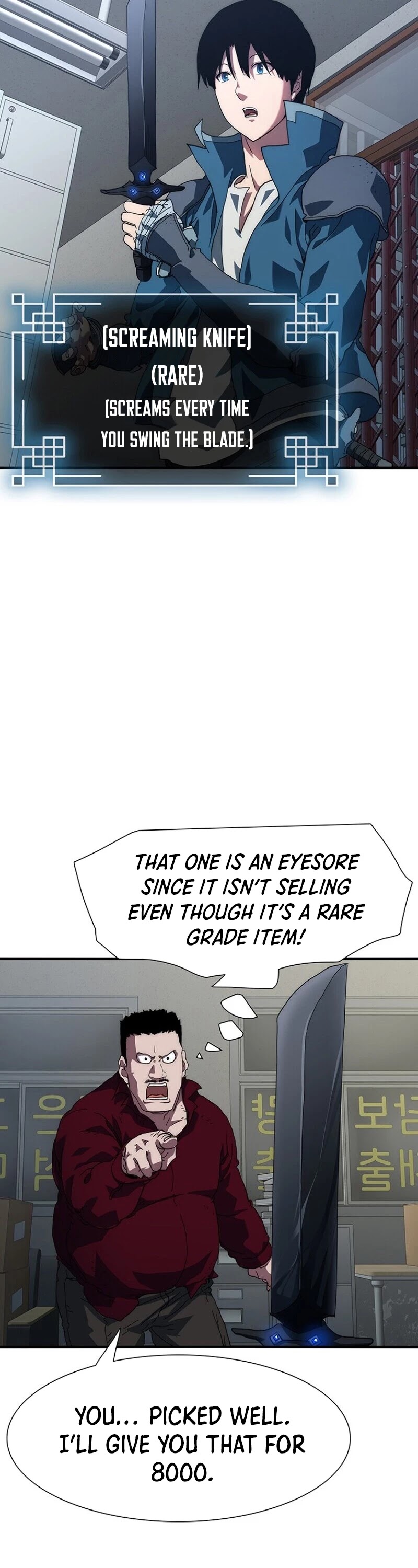 I'm the Only One Loved by the Constellations! Chapter 12 page 22 - Chapter 12