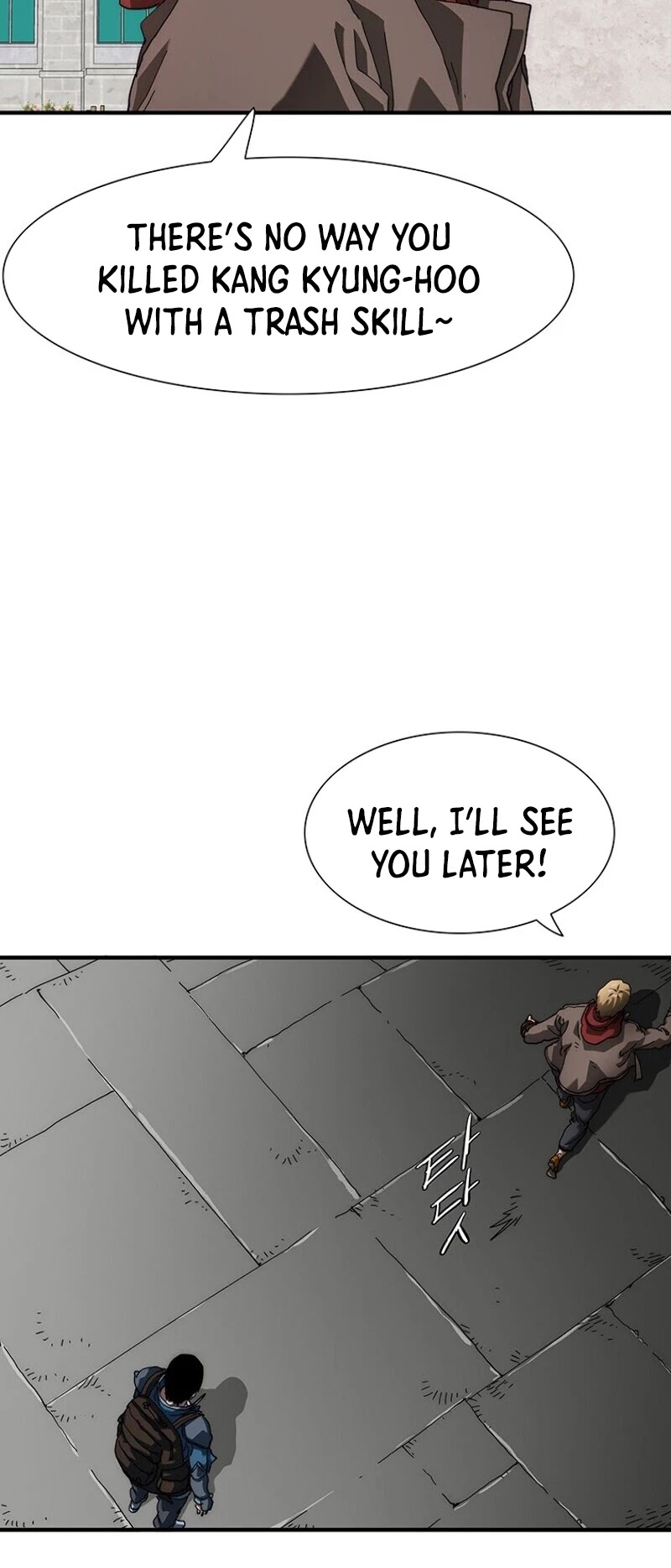 I'm the Only One Loved by the Constellations! Chapter 12 page 5 - Chapter 12