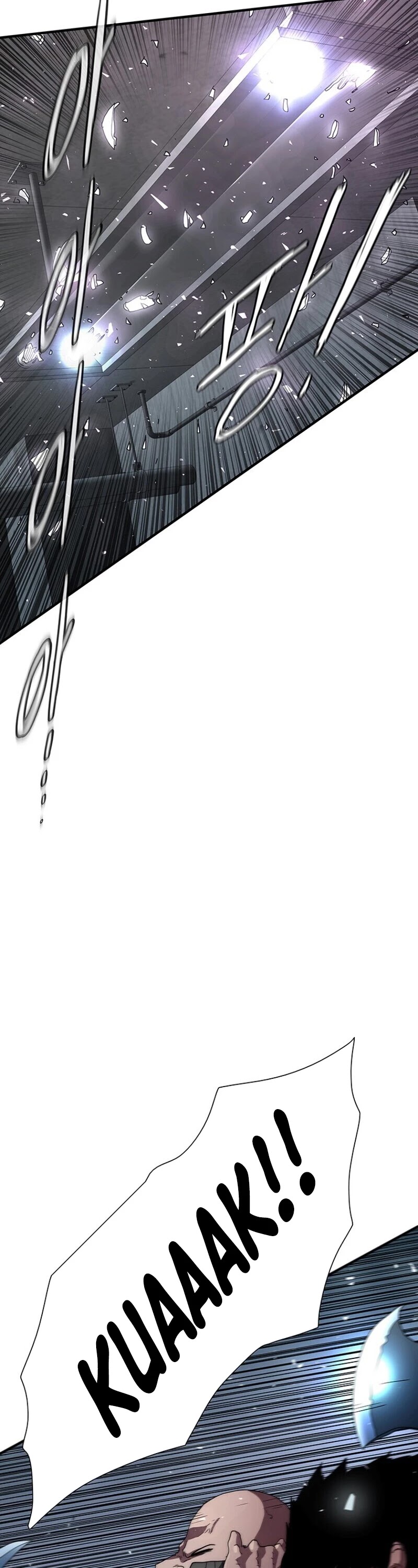 I'm the Only One Loved by the Constellations! Chapter 12 page 59 - Chapter 12