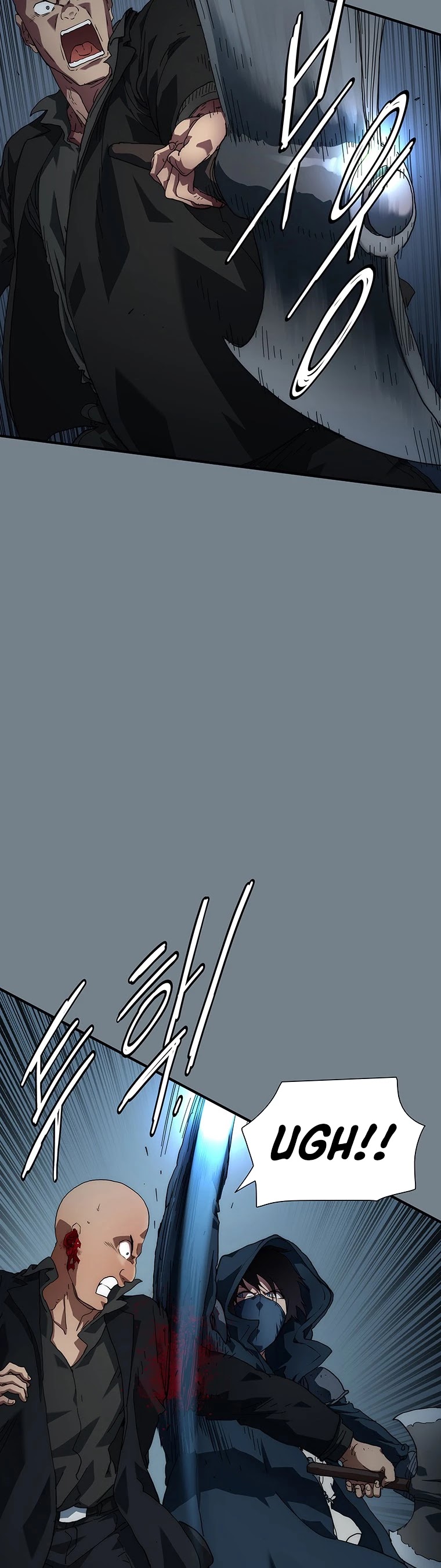 I'm the Only One Loved by the Constellations! Chapter 13 page 10 - Chapter 13