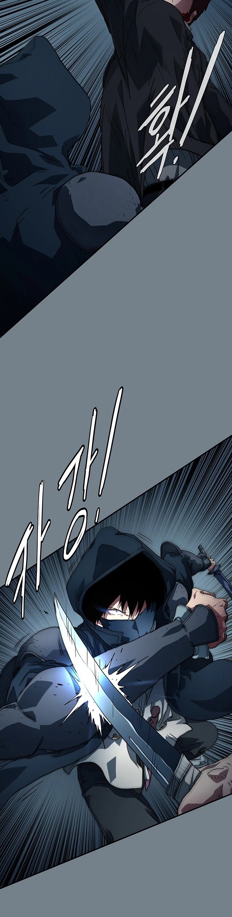 I'm the Only One Loved by the Constellations! Chapter 13 page 17 - Chapter 13