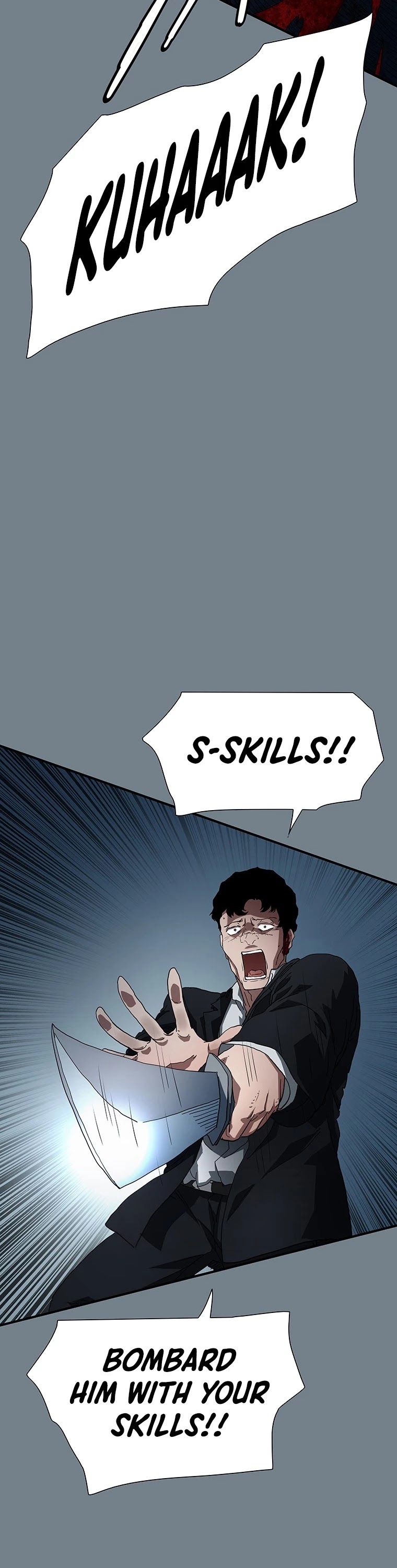 I'm the Only One Loved by the Constellations! Chapter 13 page 23 - Chapter 13