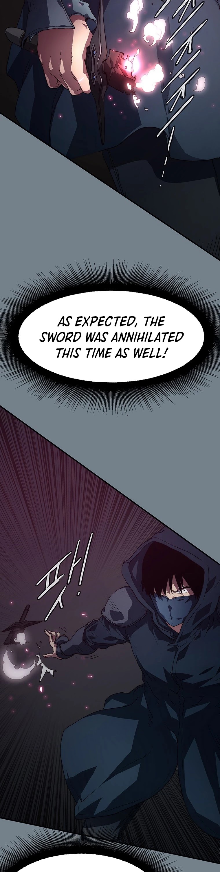I'm the Only One Loved by the Constellations! Chapter 13 page 4 - Chapter 13