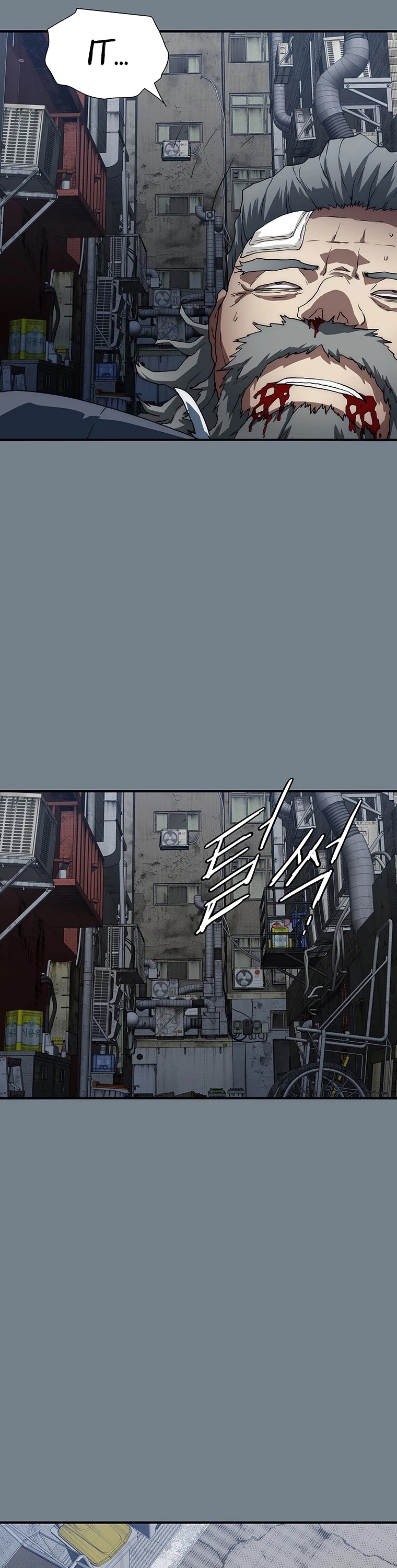I'm the Only One Loved by the Constellations! Chapter 13 page 51 - Chapter 13
