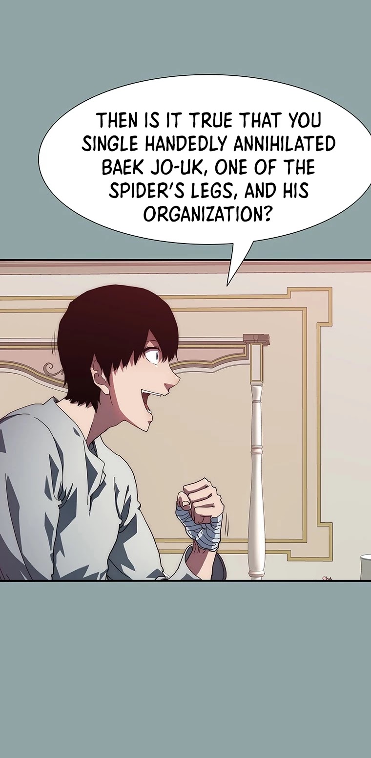 I'm the Only One Loved by the Constellations! Chapter 14 page 58 - Chapter 14