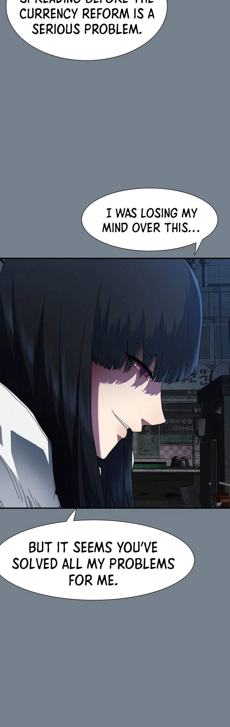 I'm the Only One Loved by the Constellations! Chapter 14 page 7 - Chapter 14