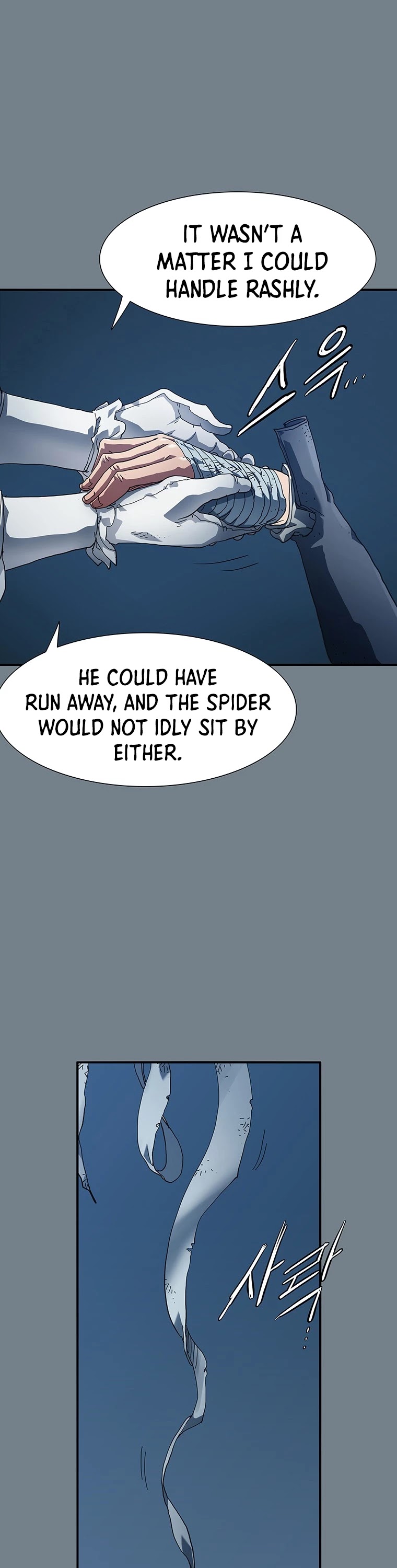 I'm the Only One Loved by the Constellations! Chapter 14 page 9 - Chapter 14
