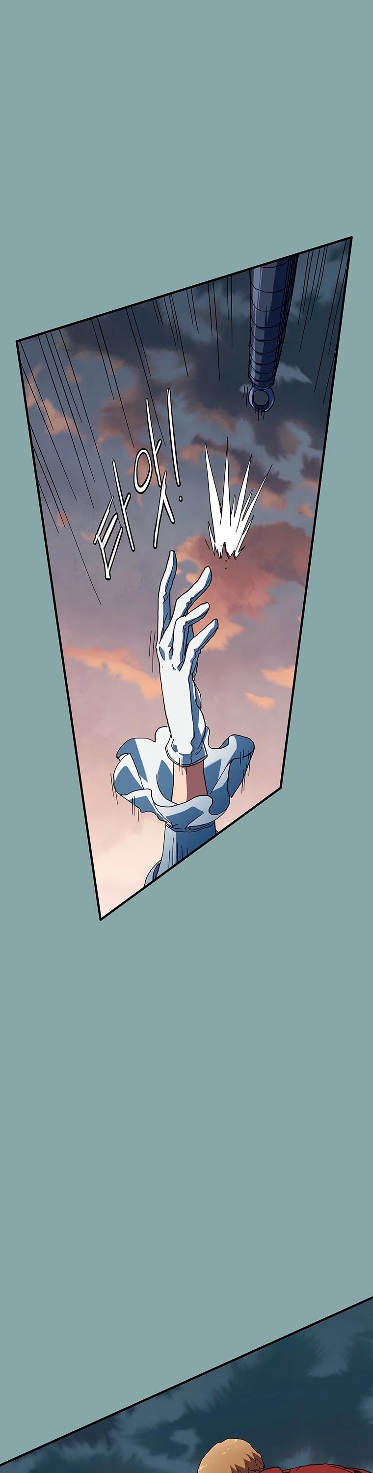I'm the Only One Loved by the Constellations! Chapter 15 page 58 - Chapter 15