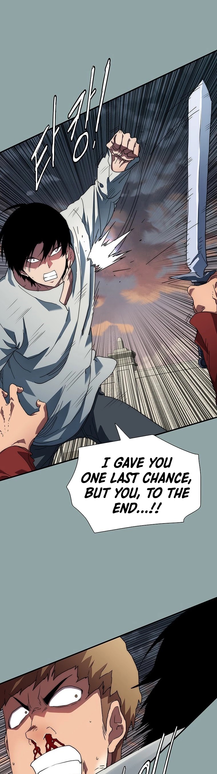 I'm the Only One Loved by the Constellations! Chapter 16 page 19 - Chapter 16