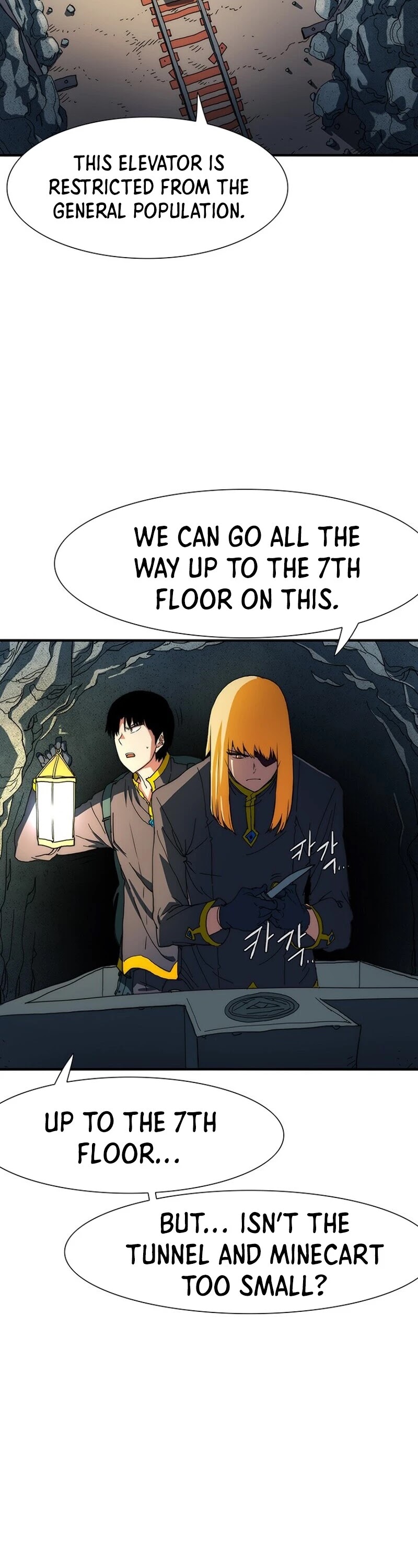 I'm the Only One Loved by the Constellations! Chapter 18 page 31 - Chapter 18
