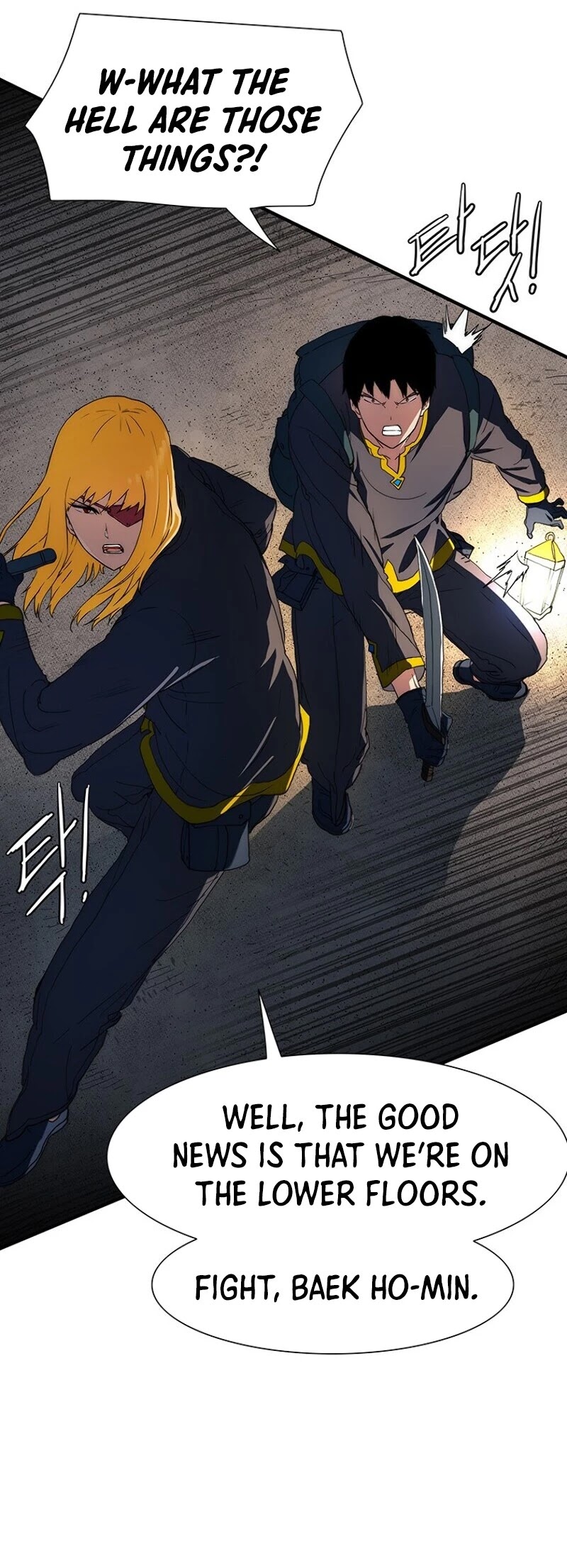I'm the Only One Loved by the Constellations! Chapter 18 page 41 - Chapter 18