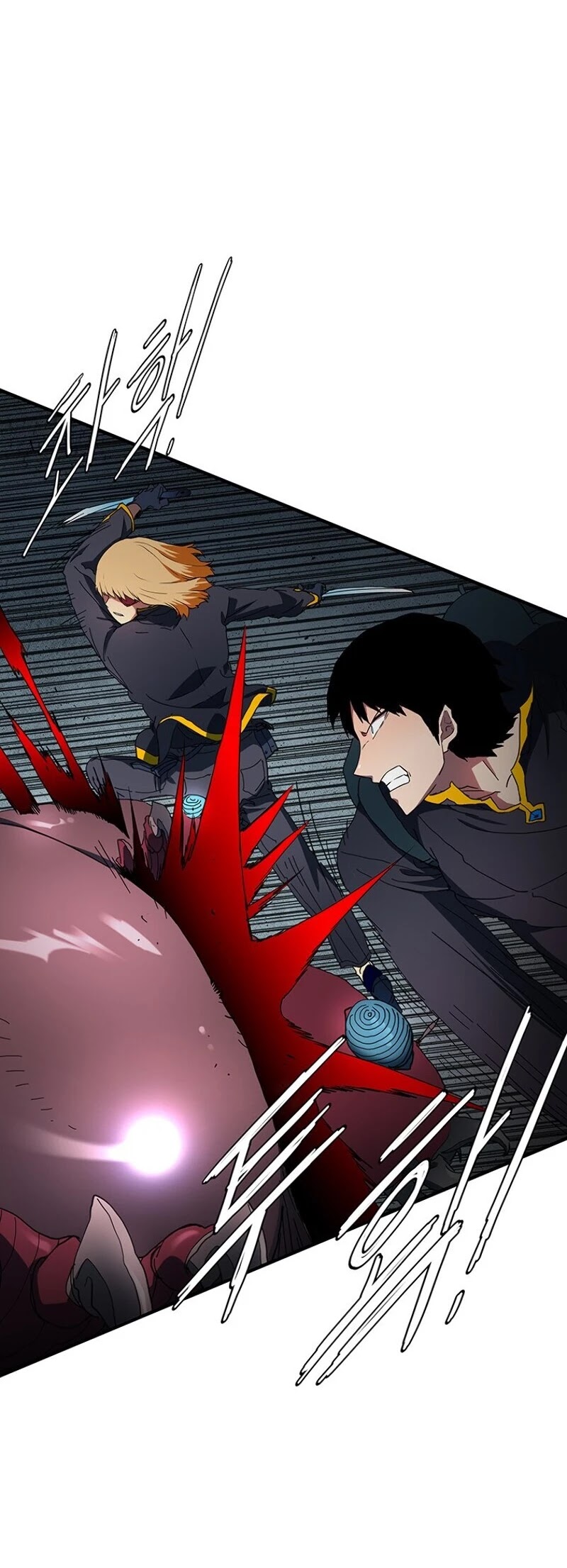 I'm the Only One Loved by the Constellations! Chapter 18 page 42 - Chapter 18
