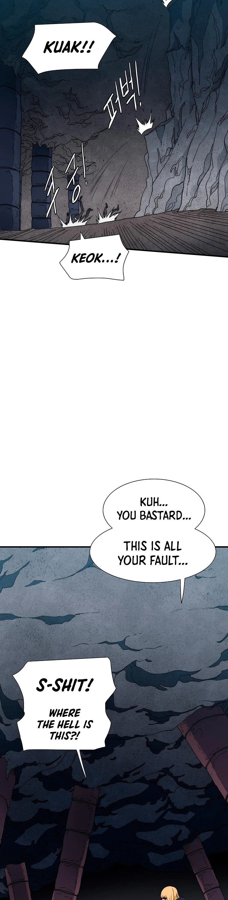 I'm the Only One Loved by the Constellations! Chapter 19 page 13 - Chapter 19