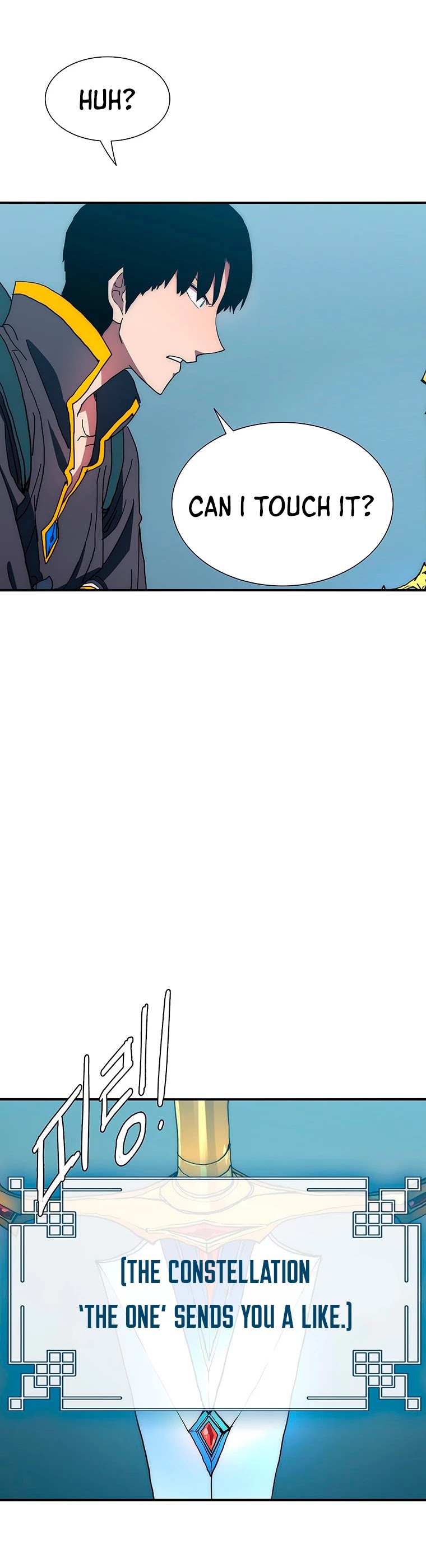 I'm the Only One Loved by the Constellations! Chapter 19 page 49 - Chapter 19
