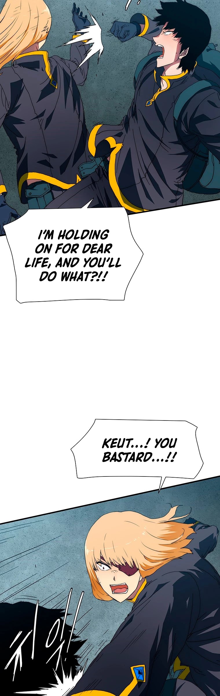 I'm the Only One Loved by the Constellations! Chapter 19 page 7 - Chapter 19