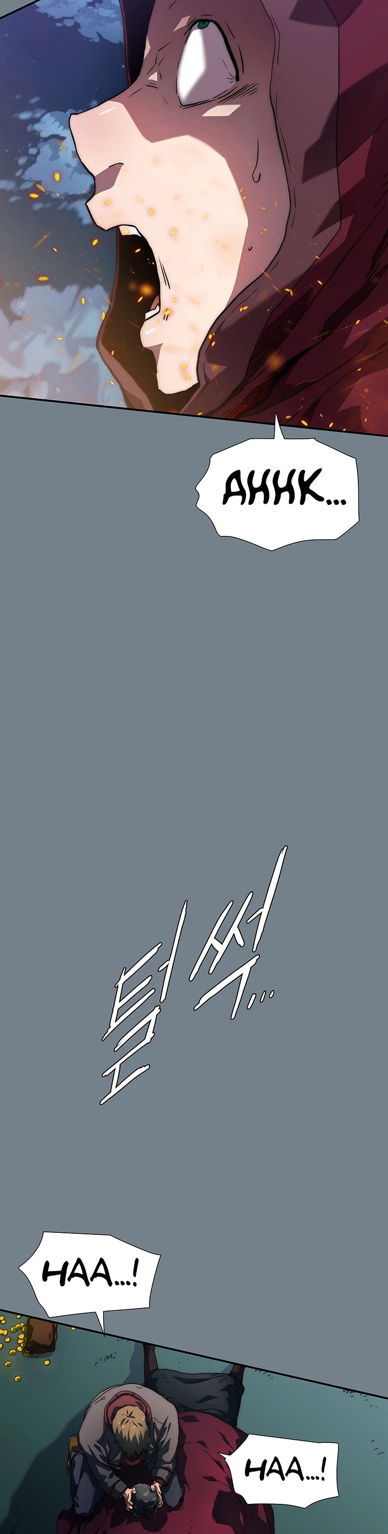 I'm the Only One Loved by the Constellations! Chapter 2 page 49 - Chapter 2