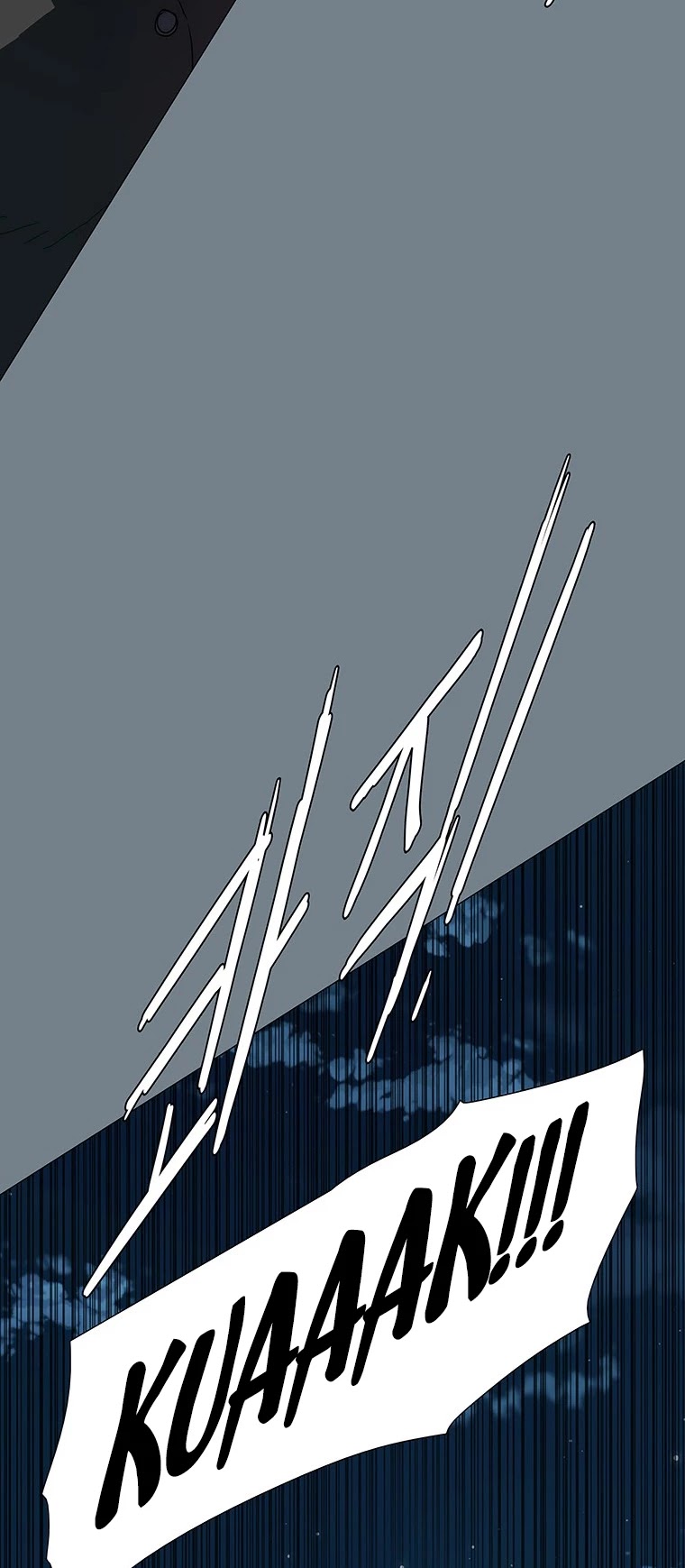 I'm the Only One Loved by the Constellations! Chapter 2 page 9 - Chapter 2