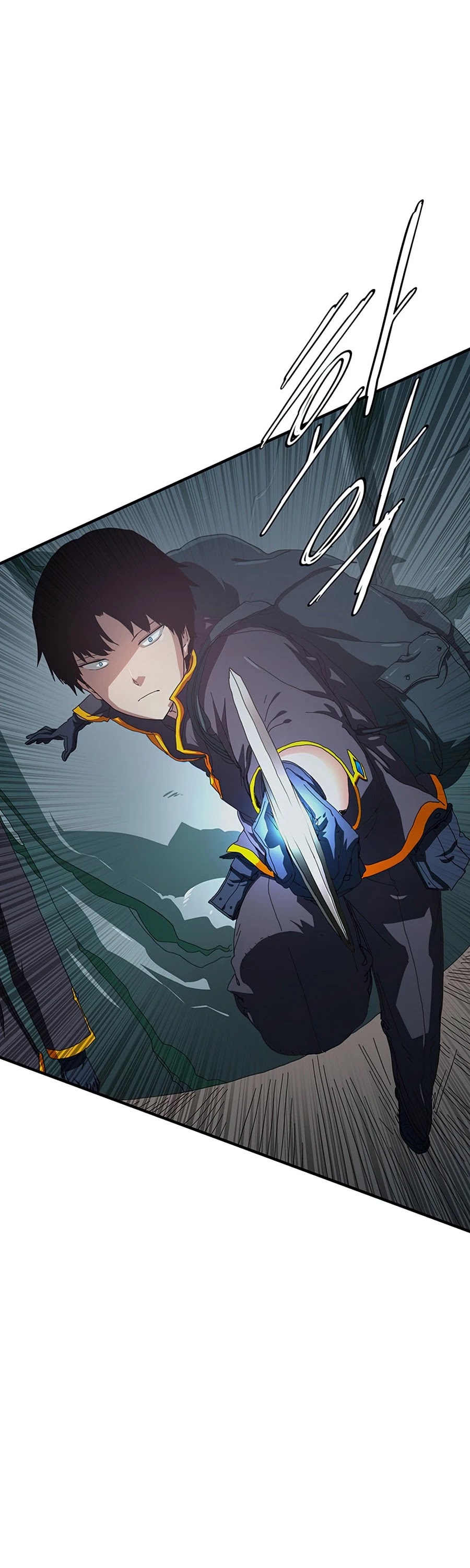 I'm the Only One Loved by the Constellations! Chapter 20 page 7 - Chapter 20