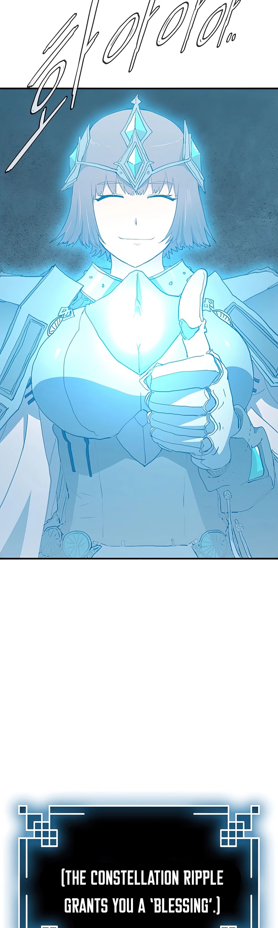 I'm the Only One Loved by the Constellations! Chapter 21 page 42 - Chapter 21