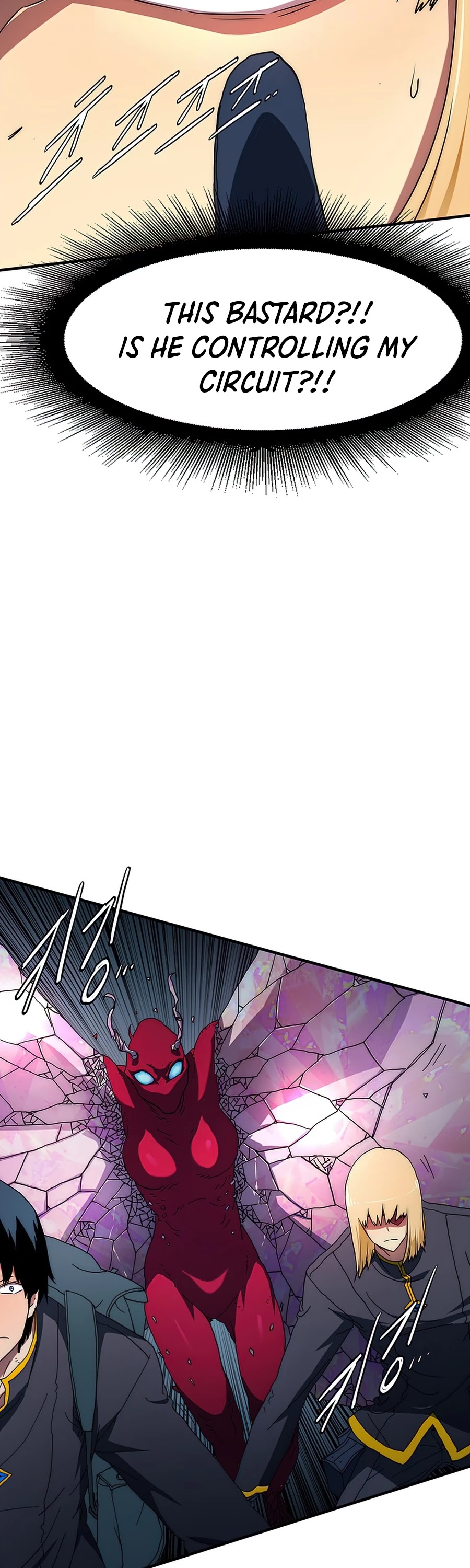 I'm the Only One Loved by the Constellations! Chapter 21 page 9 - Chapter 21
