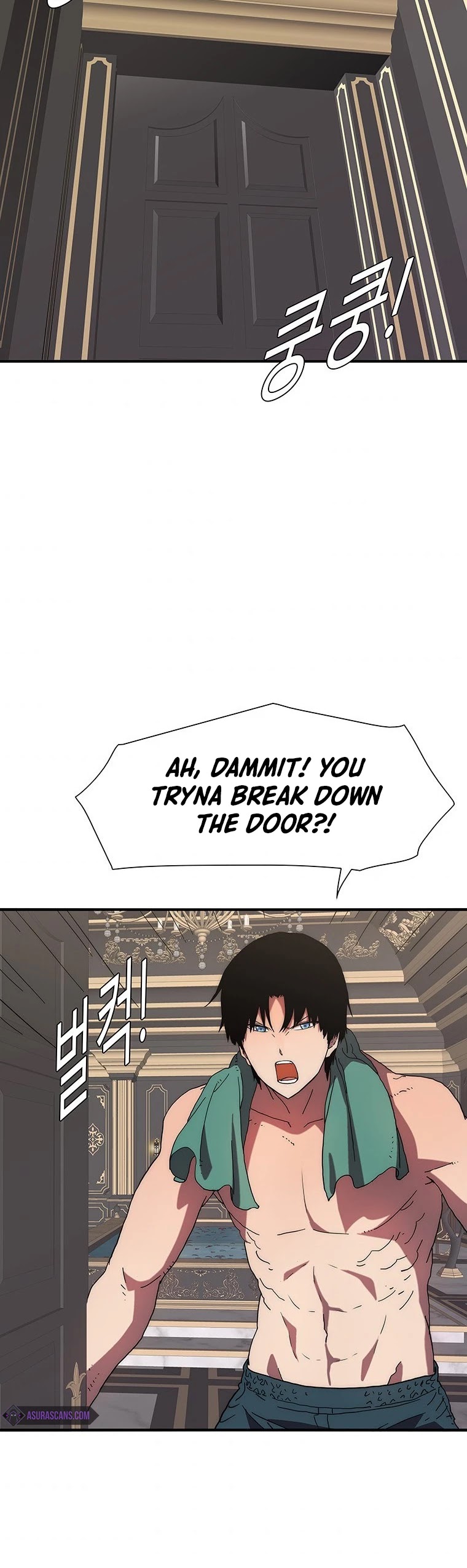 I'm the Only One Loved by the Constellations! Chapter 22 page 26 - Chapter 22