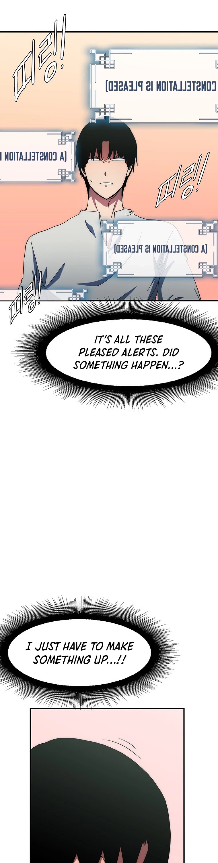 I'm the Only One Loved by the Constellations! Chapter 22 page 44 - Chapter 22