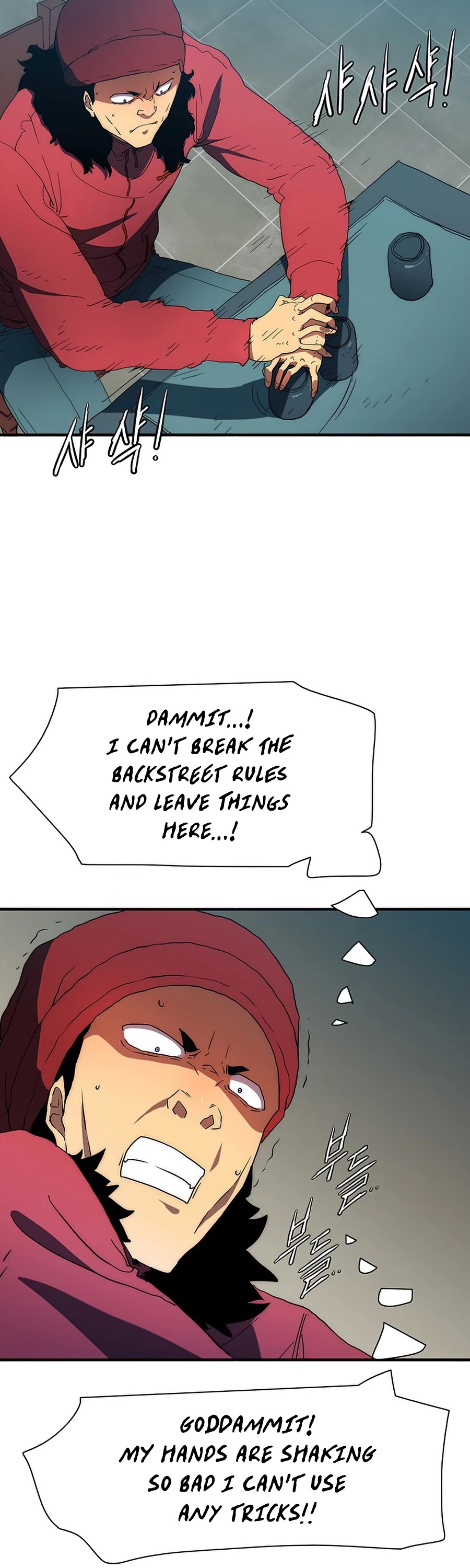 I'm the Only One Loved by the Constellations! Chapter 23 page 64 - Chapter 23