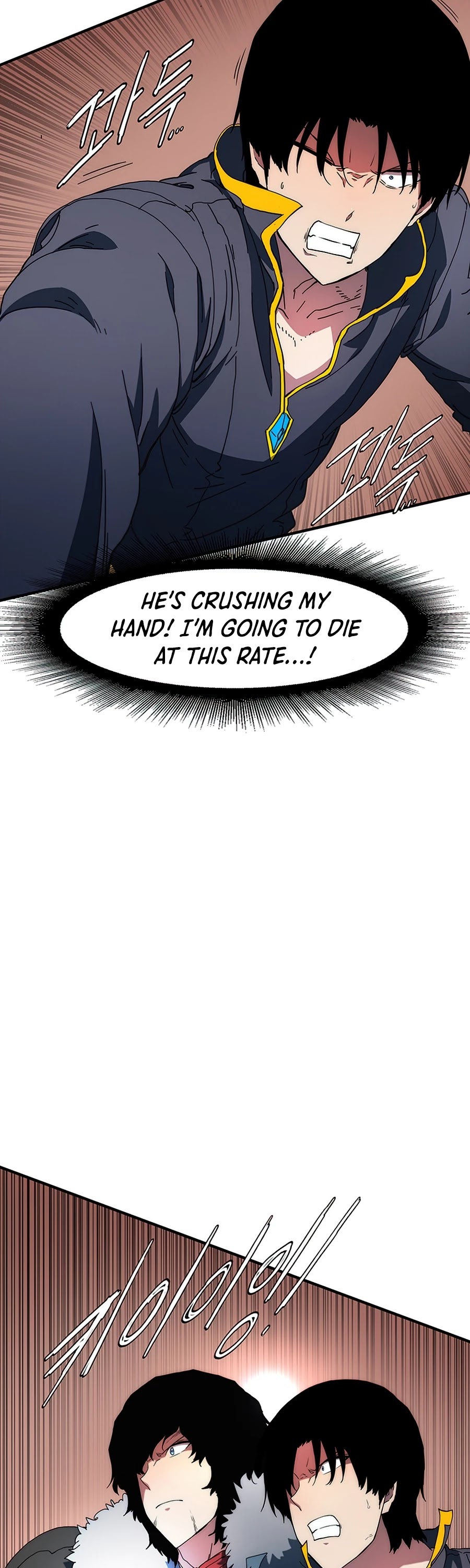 I'm the Only One Loved by the Constellations! Chapter 30 page 19 - Chapter 30