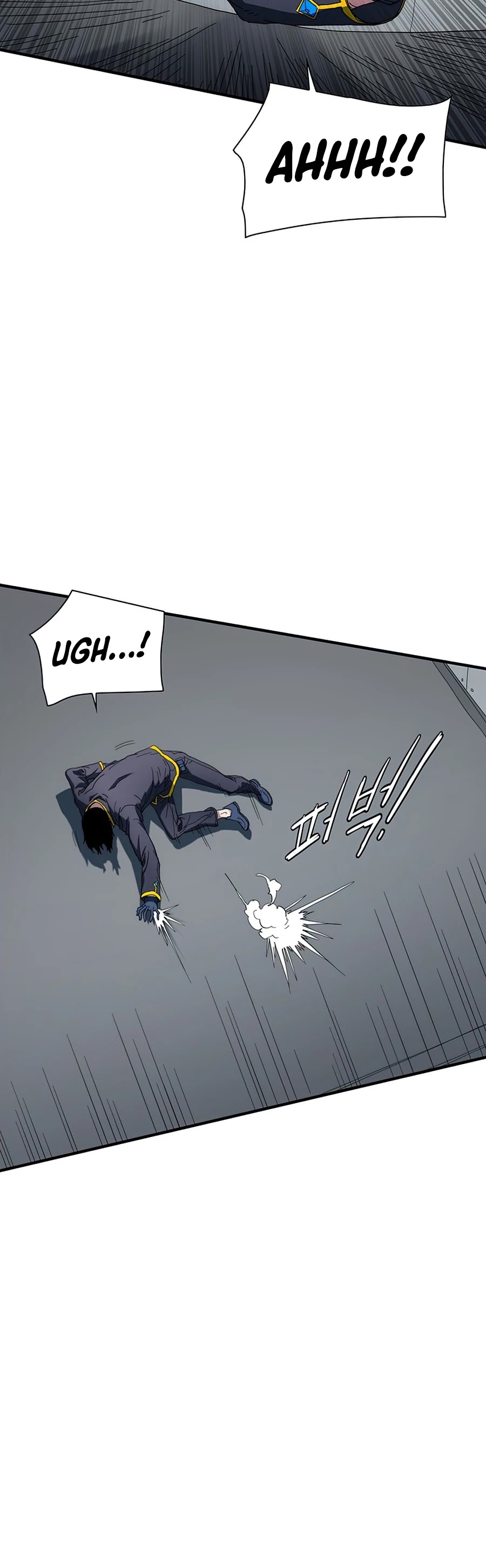 I'm the Only One Loved by the Constellations! Chapter 31 page 45 - Chapter 31