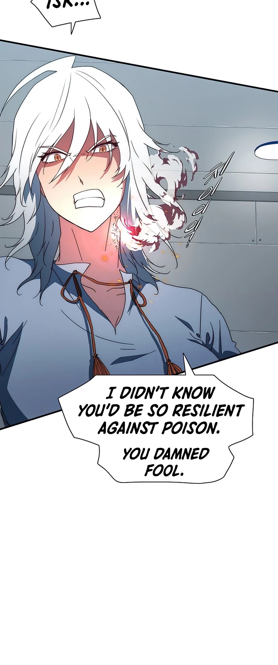 I'm the Only One Loved by the Constellations! Chapter 33 page 25 - Chapter 33