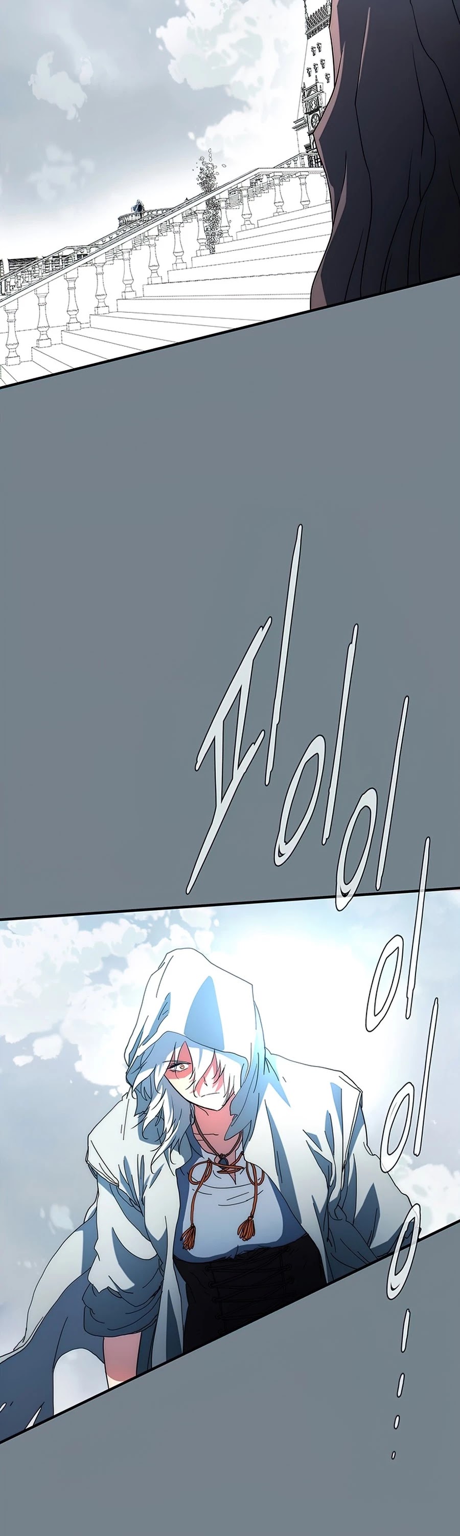 I'm the Only One Loved by the Constellations! Chapter 33 page 59 - Chapter 33