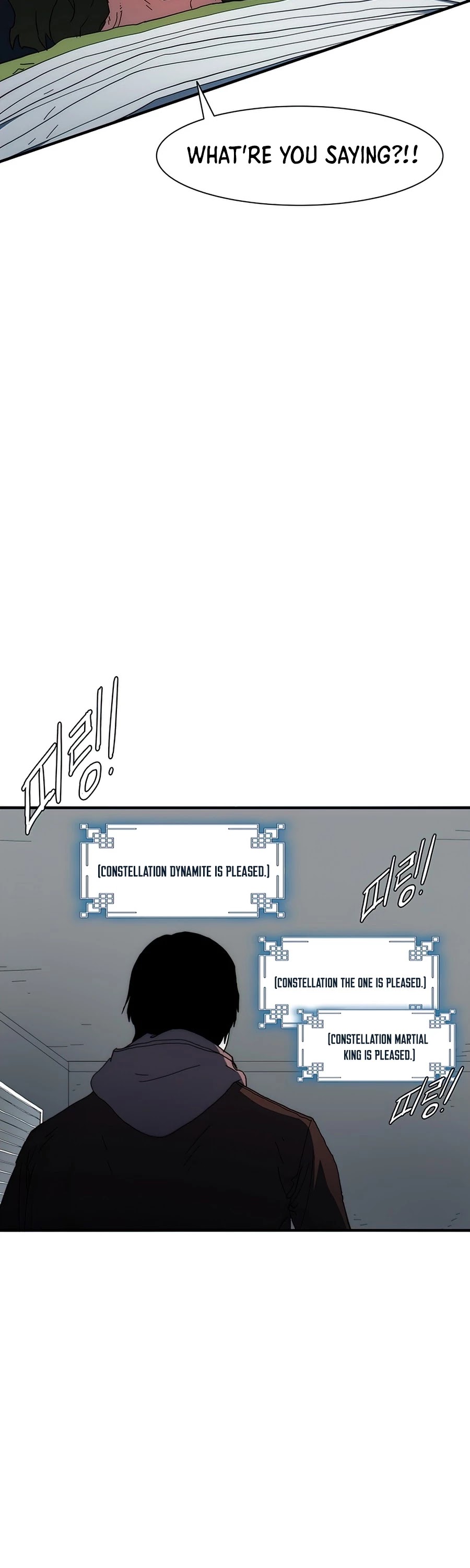 I'm the Only One Loved by the Constellations! Chapter 35 page 38 - Chapter 35