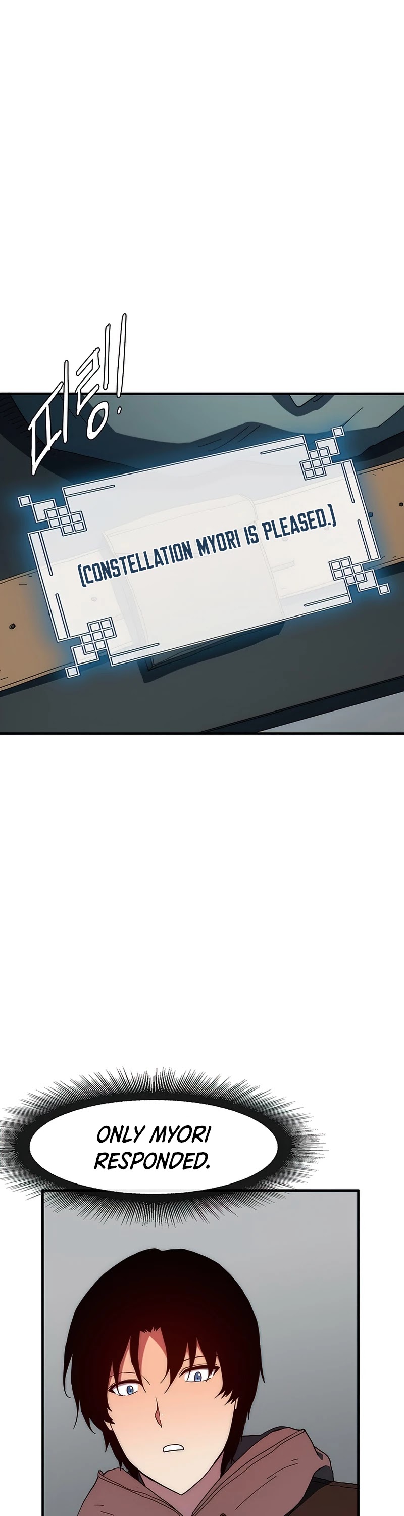 I'm the Only One Loved by the Constellations! Chapter 36 page 18 - Chapter 36