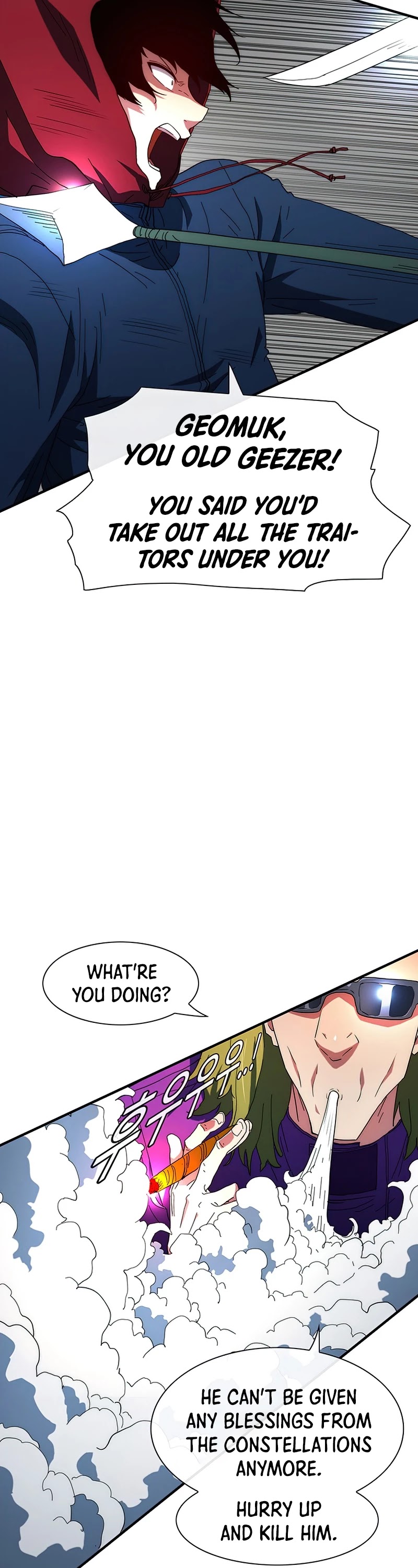 I'm the Only One Loved by the Constellations! Chapter 36 page 42 - Chapter 36
